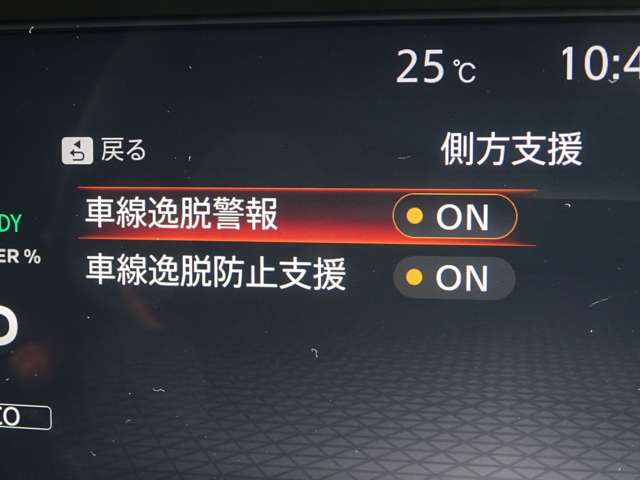 複数画像23