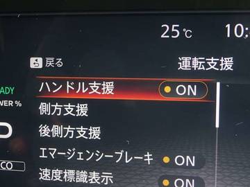 複数画像21