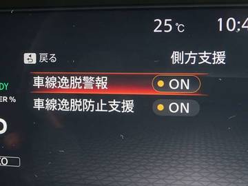 複数画像23