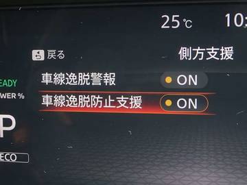 複数画像24
