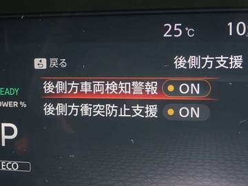 複数画像25