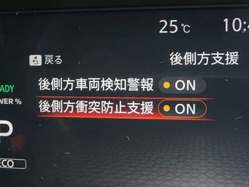 複数画像26