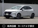 日産 ノートオーラ 1200cc 1.2 G FOUR レザーエディション 4WD プロパイロット　被害軽減ブレーキ　ETC2.0