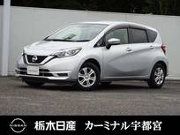 日産 ノート 1200cc 1.2 X メモリーナビ 被害軽減BK バックカメラ