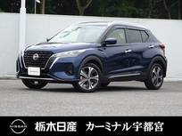 日産 キックス 1200cc 1.2 X ツートーン インテリアエディション (e-POWER) メモリーナビ 全周囲カメラ 被害軽減BK