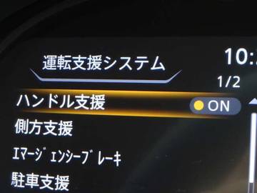 複数画像21