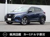日産 キックス 1200cc 1.2 X ツートーン インテリアエディション (e-POWER) メモリーナビ 全周囲カメラ 被害軽減BK