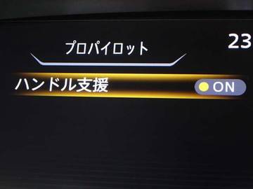 複数画像26