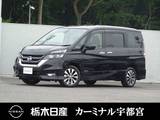 日産 セレナ 2000cc 2.0 ハイウェイスター Vセレクション 両側電動スライドドア　プロパイロット