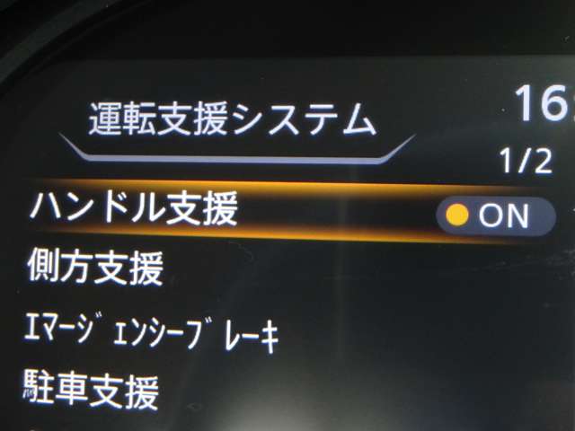 複数画像20