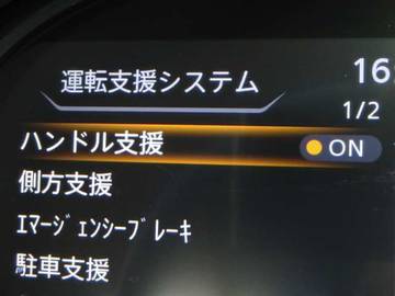複数画像20
