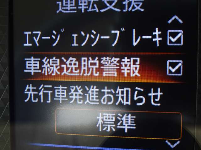 複数画像19
