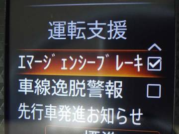 複数画像18