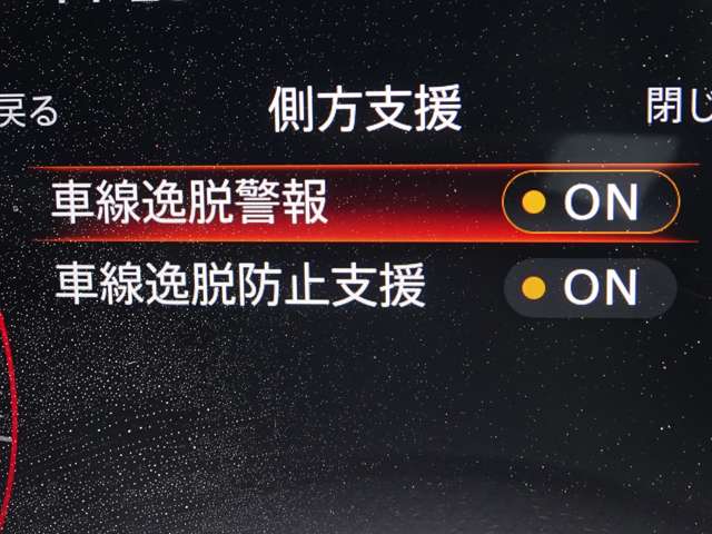 複数画像29