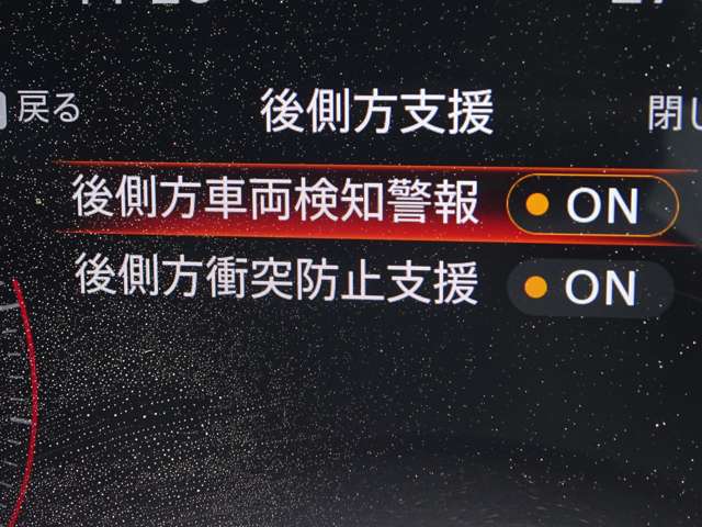 複数画像31