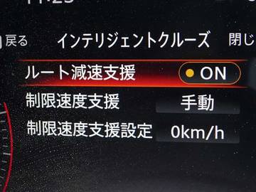 複数画像28
