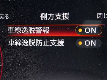 複数画像29