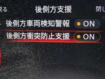 複数画像32