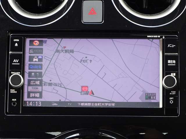 複数画像14