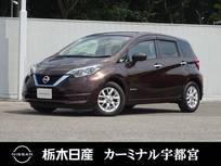 日産 ノート 1200cc 1.2 e-POWER X メモリーナビ 全周囲カメラ 被害軽減BK
