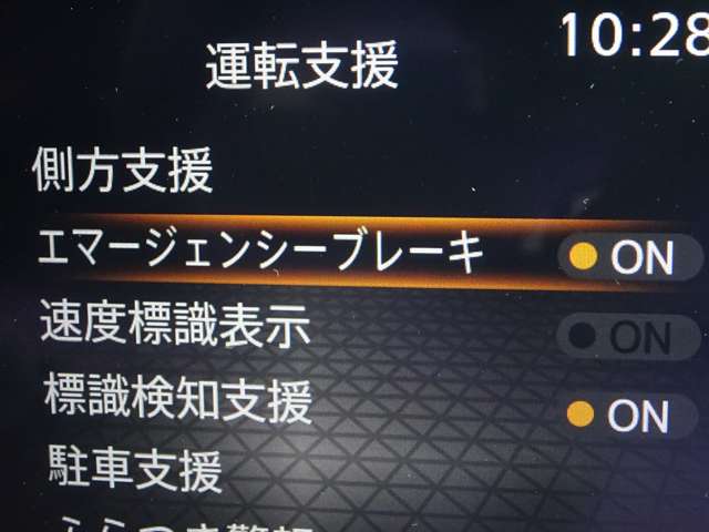 複数画像19