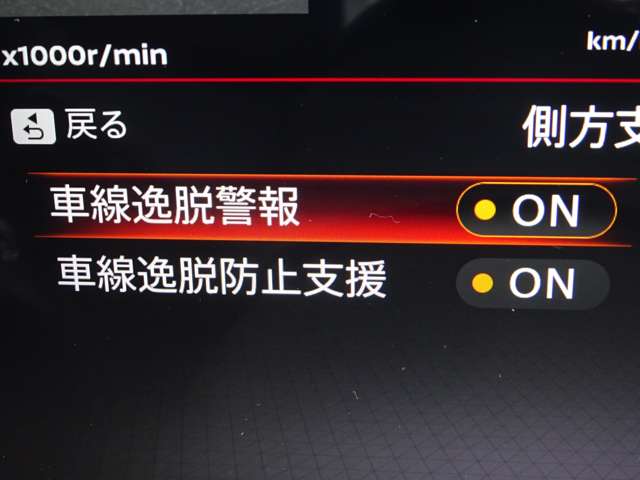 複数画像29