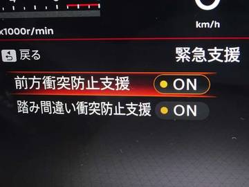 複数画像28