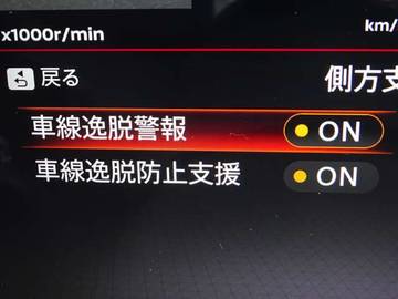 複数画像29