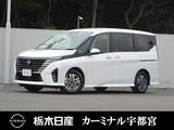 日産 セレナ 2000cc 2.0 ハイウェイスターV メーカーSDナビ 全周囲カメラ レンタアップ