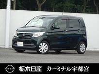 ホンダ N-WGN 660cc 660 G SSパッケージII メモリーナビ バックカメラ シートヒーター