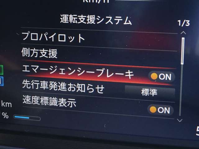 複数画像22