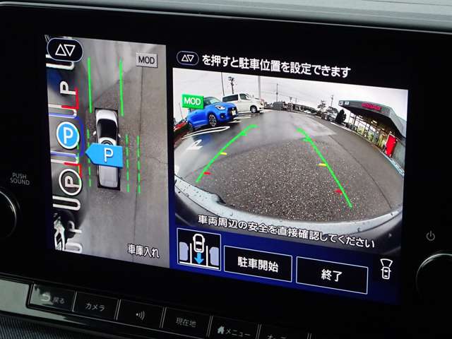 複数画像33