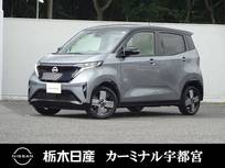 日産 サクラ G プロパイロット　被害軽減ブレーキ　LED