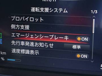 複数画像22