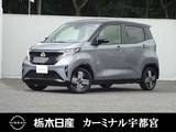 日産 サクラ G プロパイロット　被害軽減ブレーキ　LED