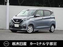 日産 デイズ 660cc 660 ハイウェイスターX メモリーナビ バックカメラ レンタアップ