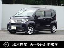 ダイハツ ムーヴ 660cc 660 カスタム X SA 被害軽減ブレーキ　バックカメラ　ドラレコ