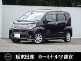 ダイハツ ムーヴ 660cc 660 カスタム X SA 被害軽減ブレーキ　バックカメラ　ドラレコ