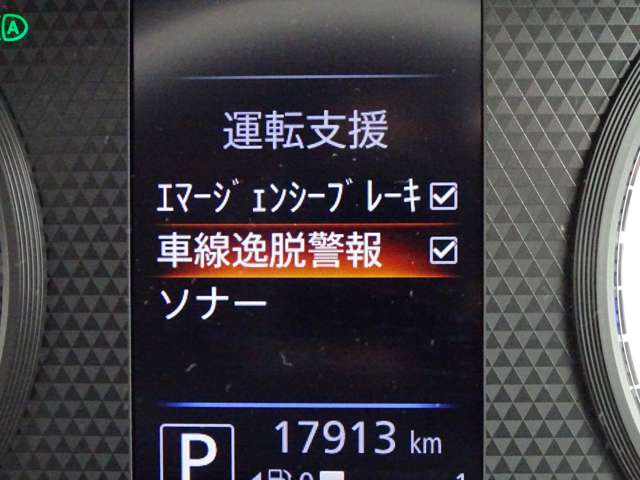 複数画像19