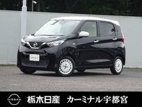 日産 デイズ 660cc 660 ボレロ CD一体電子チューナーラジオ 被害軽減BK