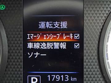 複数画像18