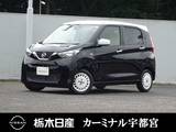 日産 デイズ 660cc 660 ボレロ CD一体電子チューナーラジオ 被害軽減BK