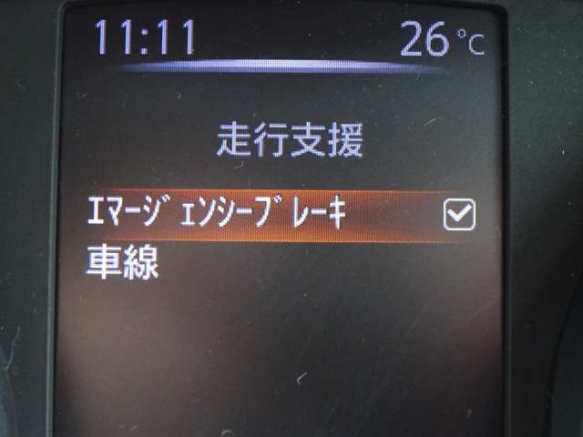 複数画像21