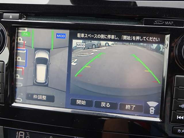 複数画像32
