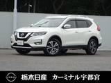 日産 エクストレイル 2000cc 2.0 20X 2列車 4WD メーカーSDナビ 全周囲カメラ 被害軽減BK