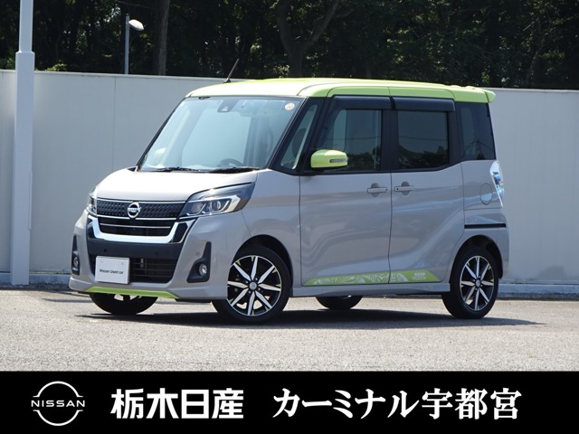 複数画像1