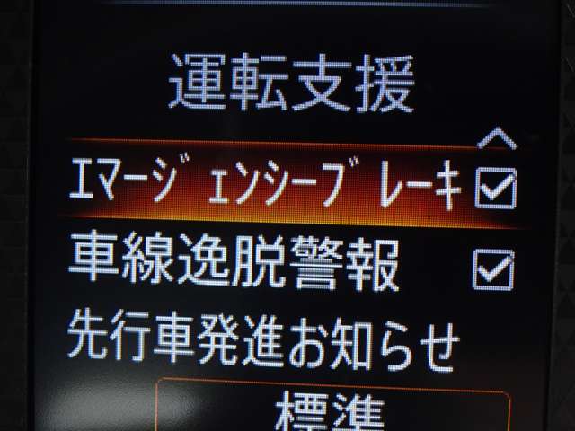 複数画像21