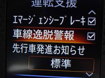 複数画像22