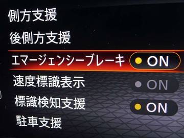 複数画像19