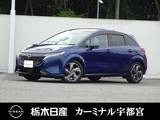 日産 ノートオーラ 1200cc 1.2 G メモリーナビ　被害軽減ブレーキ　ドラレコ